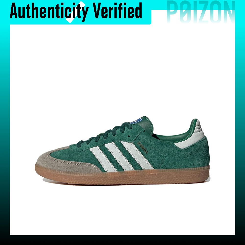 Adidas Originals Samba Abrasio - Adidas Shoes Samba ulasan dan harga