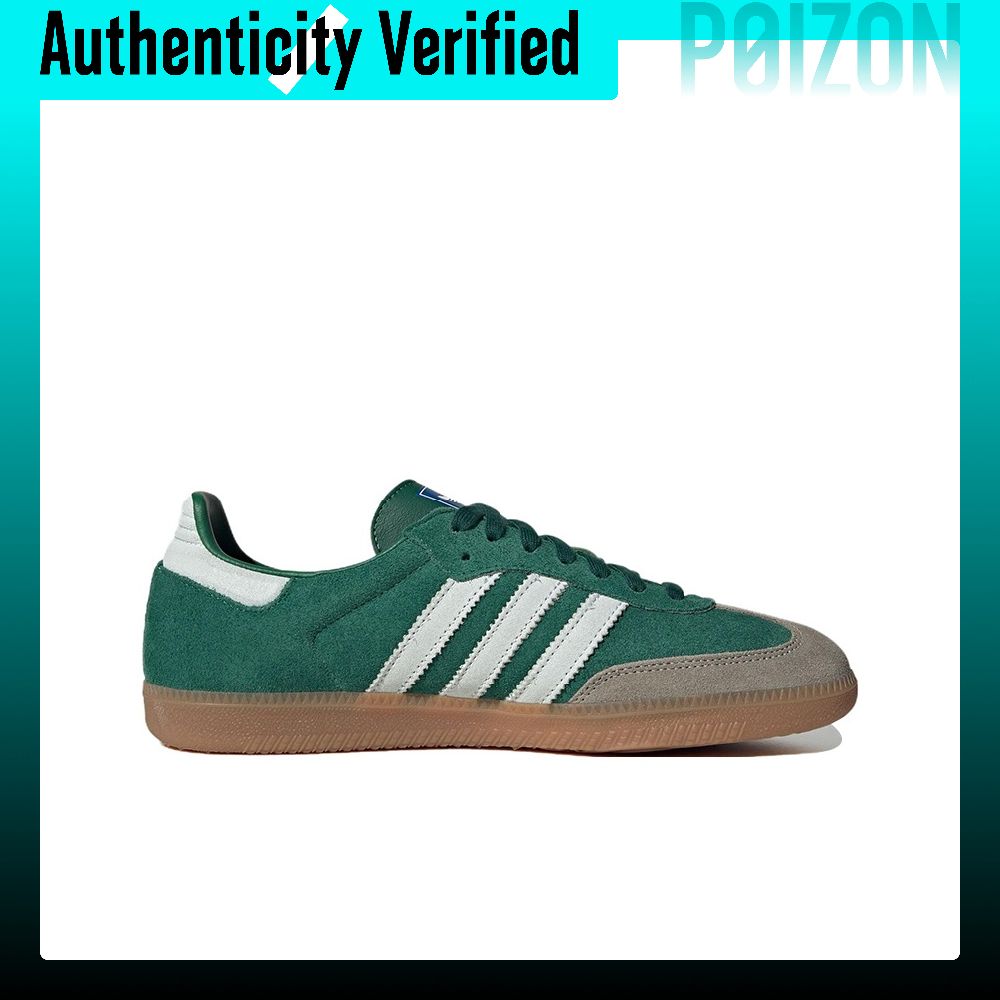 Adidas Originals Samba Abrasio - Adidas Shoes Samba ulasan dan harga